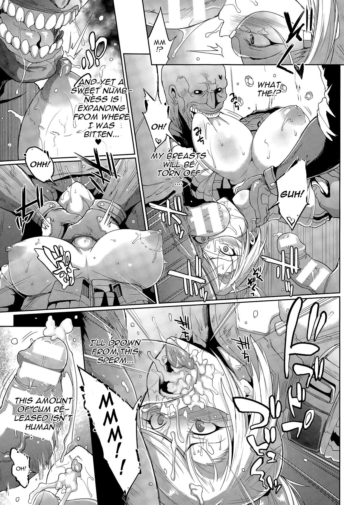 [Fan no Hitori] Voodoo Squad Zenpen (COMIC Unreal 2015-04 Vol. 54) [English] [CGrascal] page 11 full