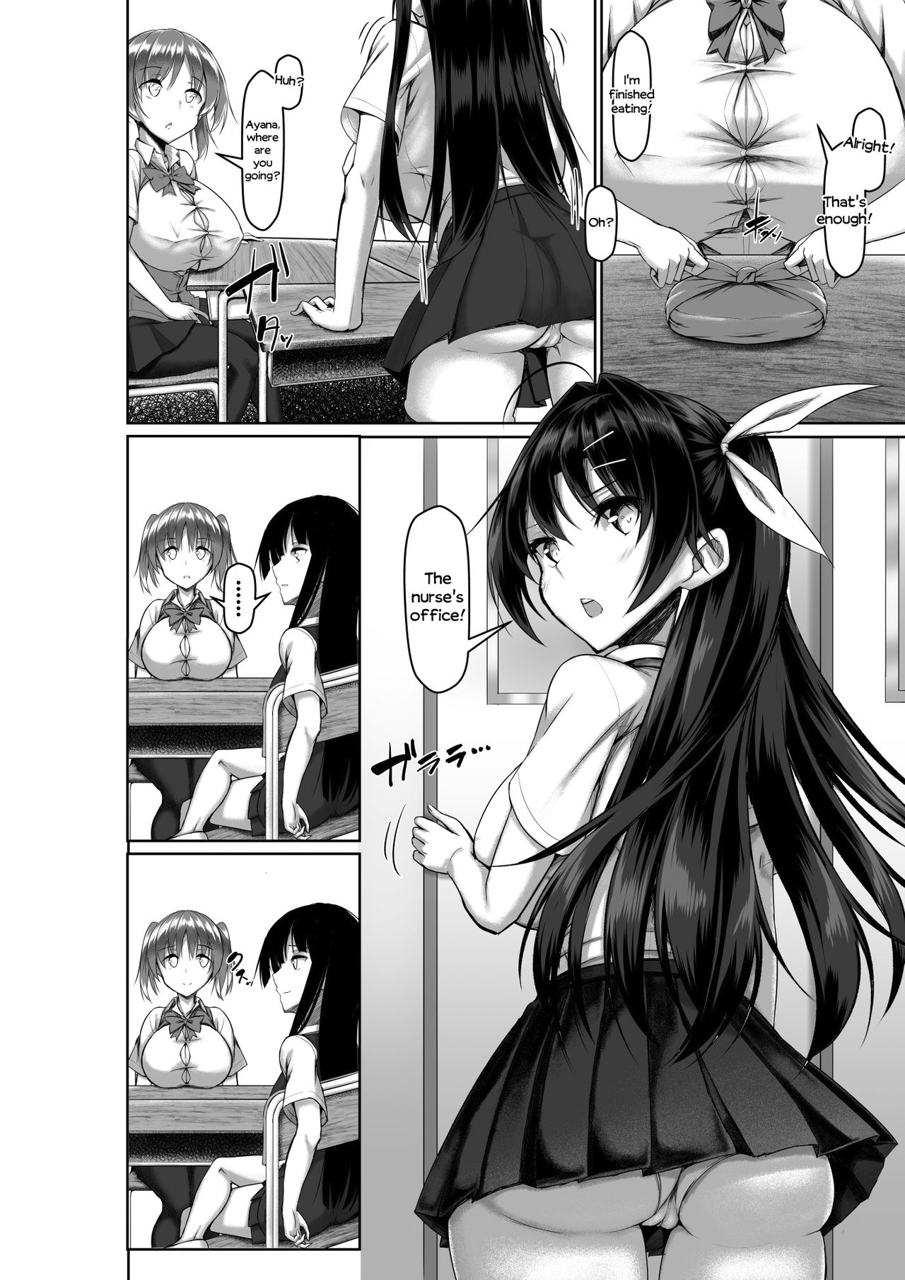[Kawahagitei] Toppatsusei Bokki Shoukougun ~Jii Fuzen o Soete~ | Idiopathic Erectile Syndrome: When Masturbation Fails [English] [Seyzer Koze] page 20 full