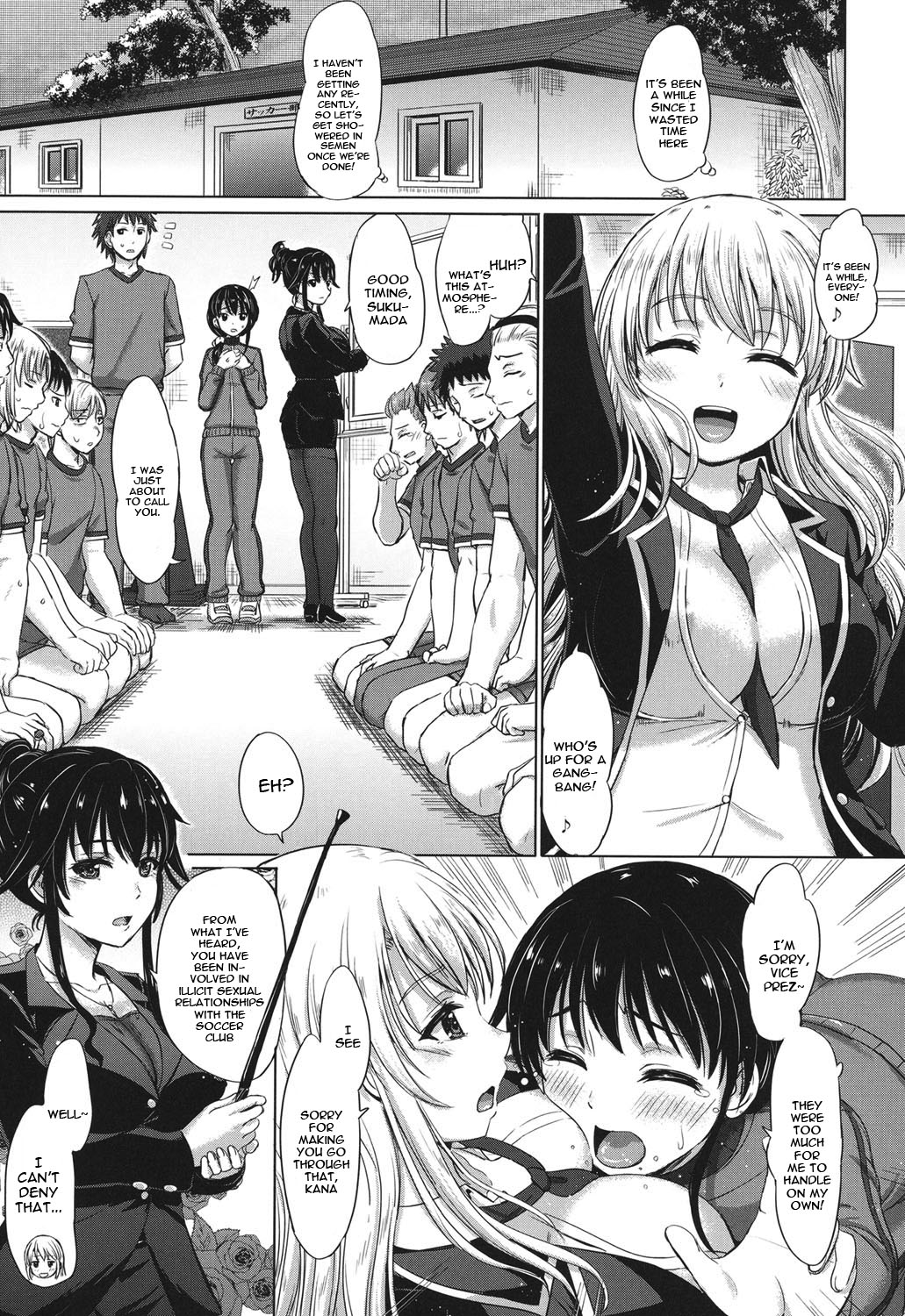 [Inanaki Shiki] Kanojo to Aoki Nikuyoku no Enjin (Kanojo-tachi no Gakusei Album) [English] [constantly] [Digital] page 31 full