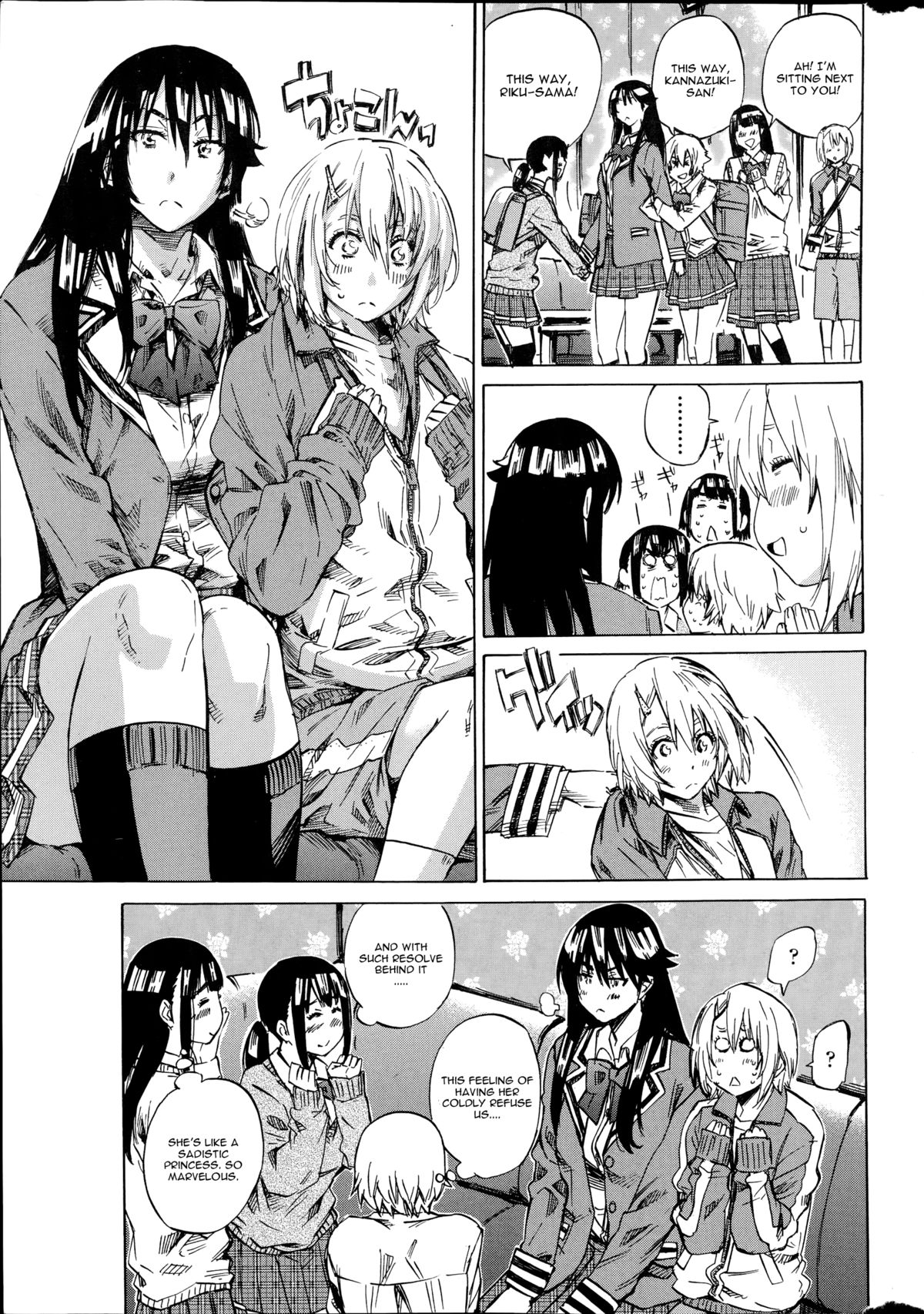 [Maruta] Yuri Suki Kanojo wa Yuri Kanojo ga Dekinai [English] [CGrascal] page 43 full