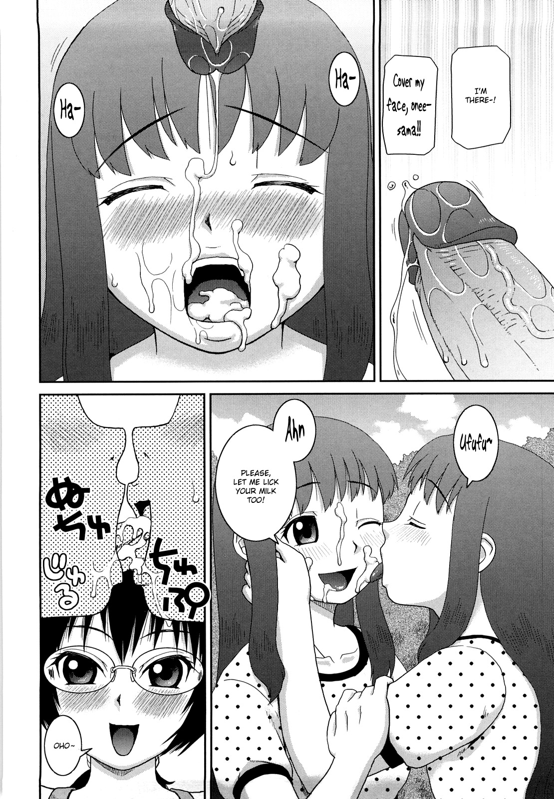 [Kiai Neko] Love Love Abnormal Ch. 4-5 [English] {bfrost} page 34 full