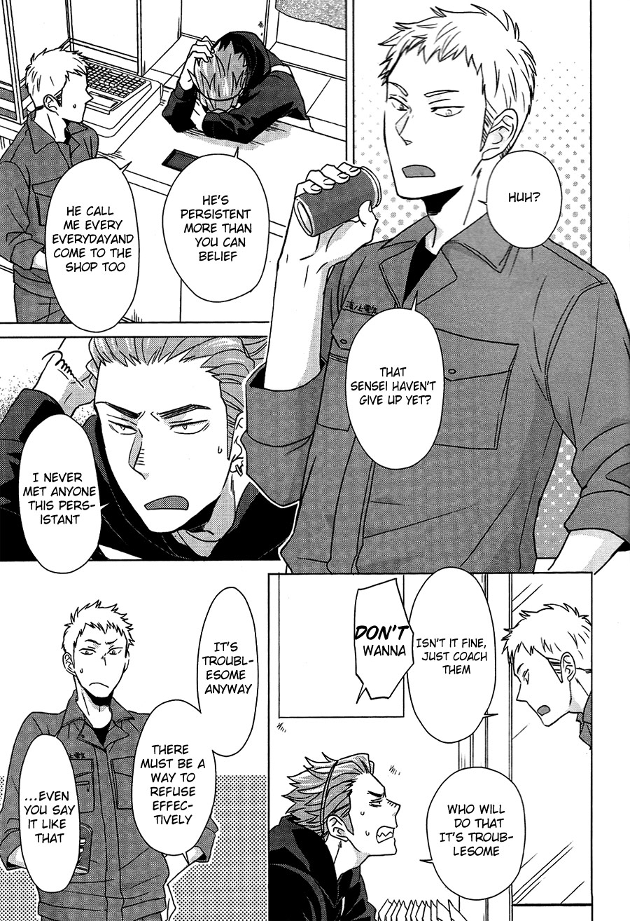 (Hair Band to Poemy) [Chikadoh (Halco)] Sensei to Issho! (Haikyuu!!) [English] page 6 full