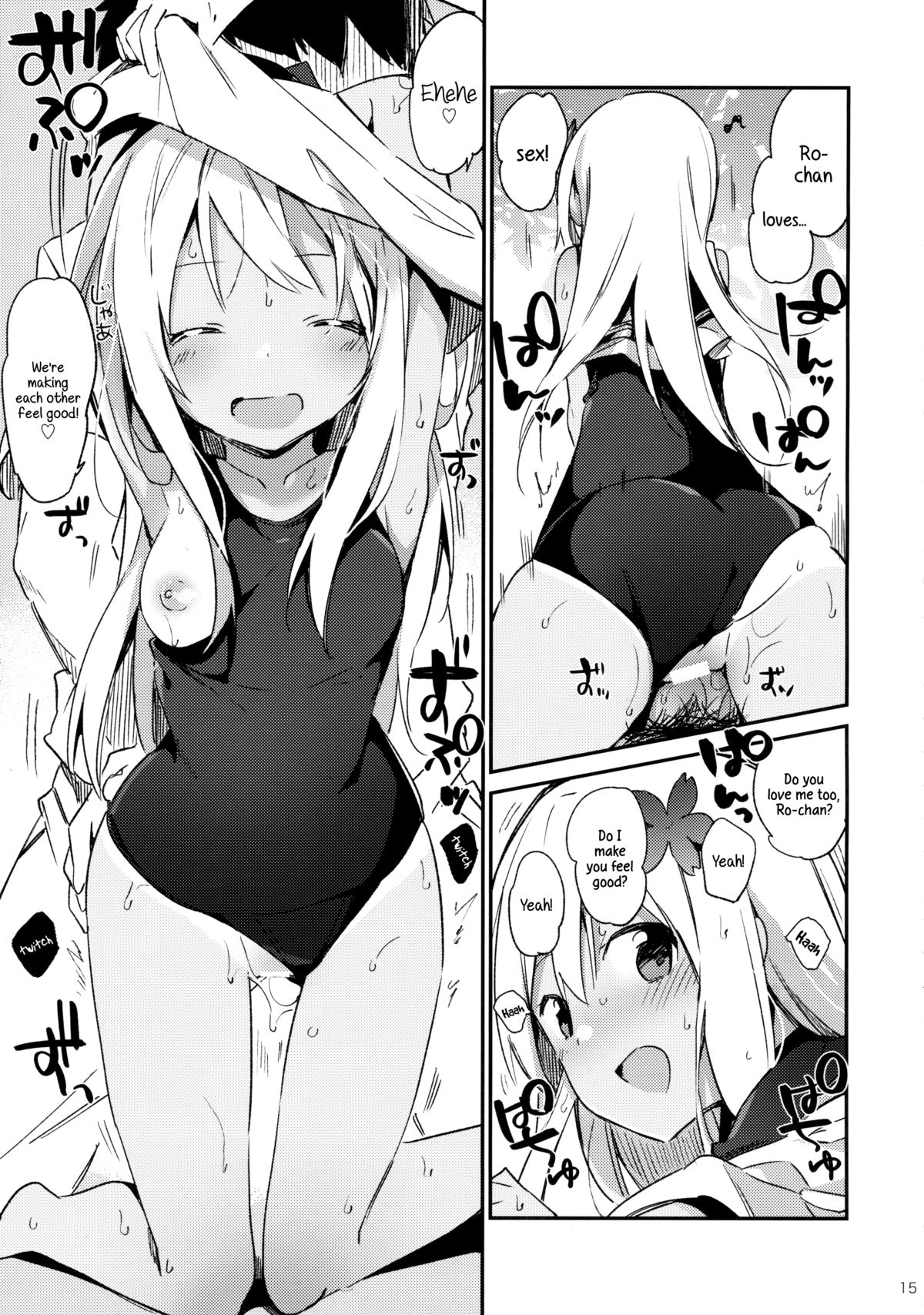 (C88) [TOZAN:BU (Fujiyama)] Ro-chan to Issho! | Together with Ro-chan! (Kantai Collection -KanColle-) [English] [wehasband] page 16 full