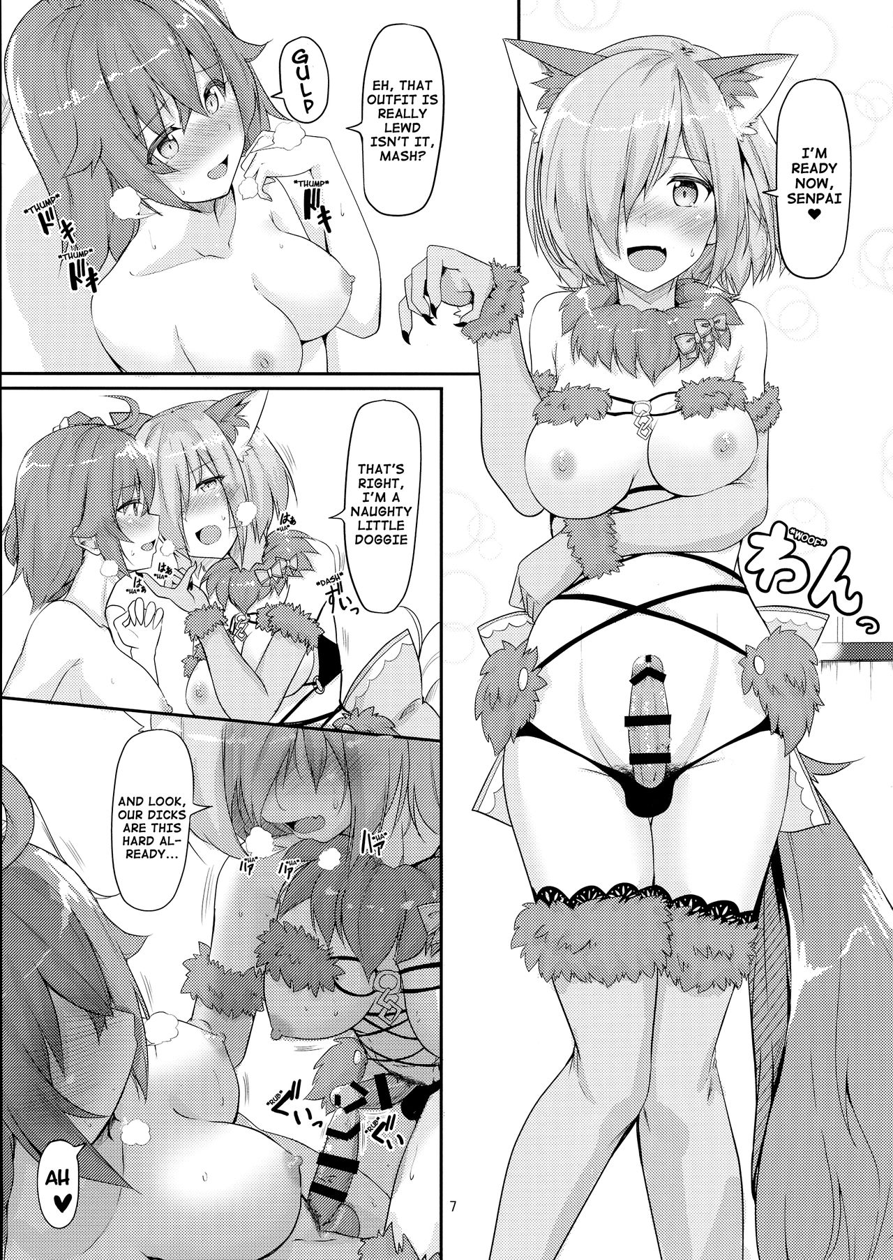 (C96) [obsession! (Hyouga.)] Mash no Hatsujouki to Shitsukekata (Fate/Grand Order) [English] page 7 full