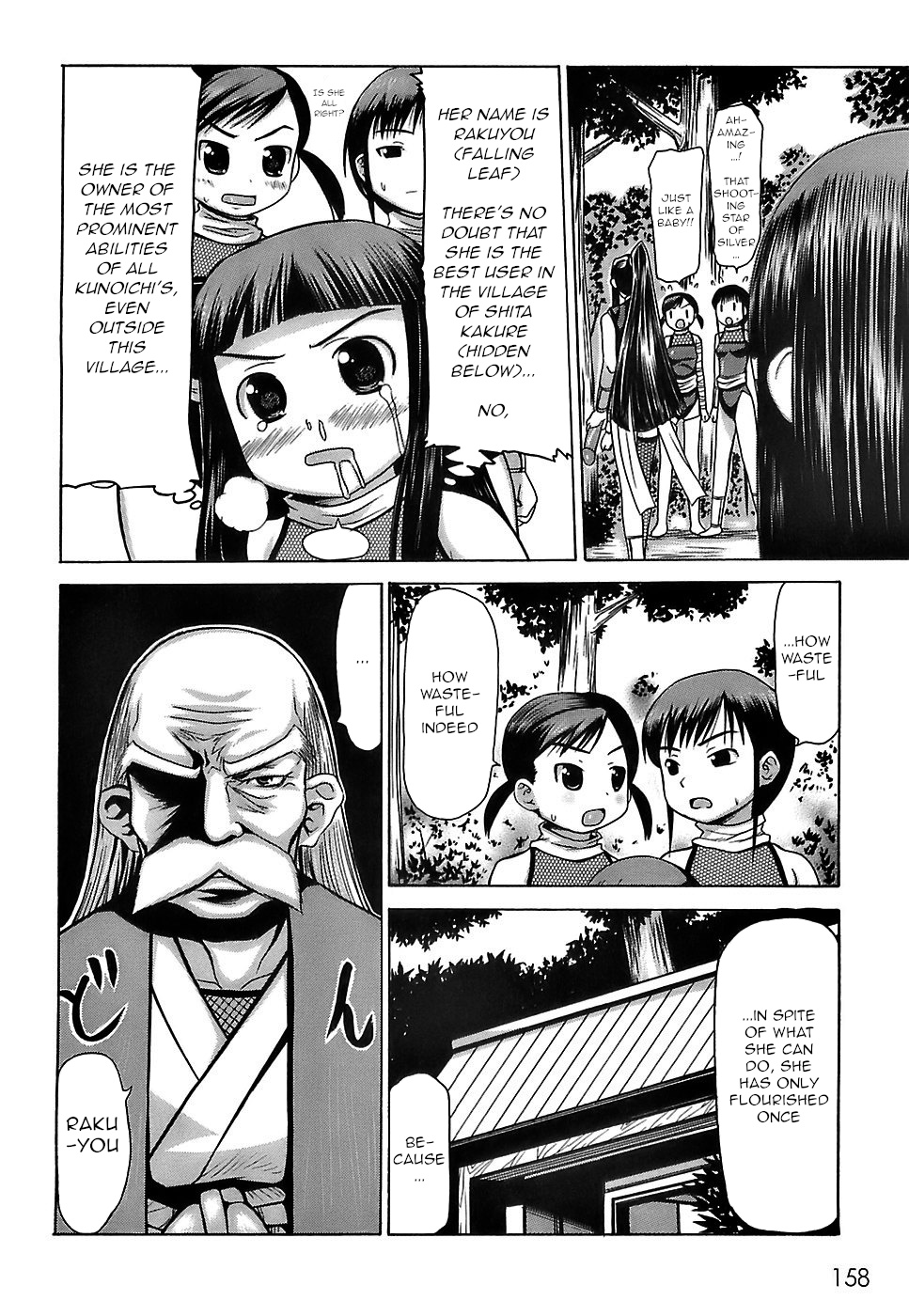 [Takorina Gahaku] Rougetsu (Pukkuri Onnanoko Bentou) [English] [q91] page 4 full