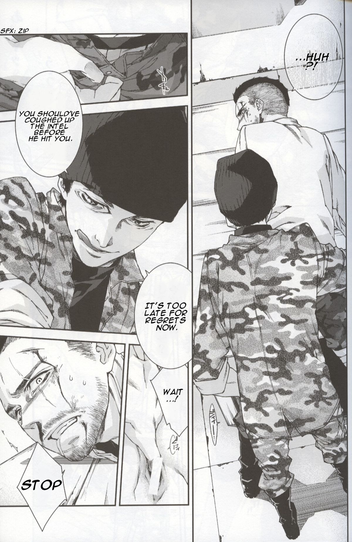 [Tinmeshi] Defective Dogs 1 (Call of Duty Modern Warfare DJ) [English] page 11 full