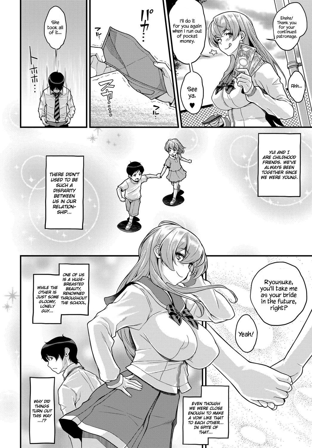 [Kemigawa] Omoichigai | Misunderstanding (COMIC Anthurium 2017-02) [English] [Redlantern] [Digital] page 6 full