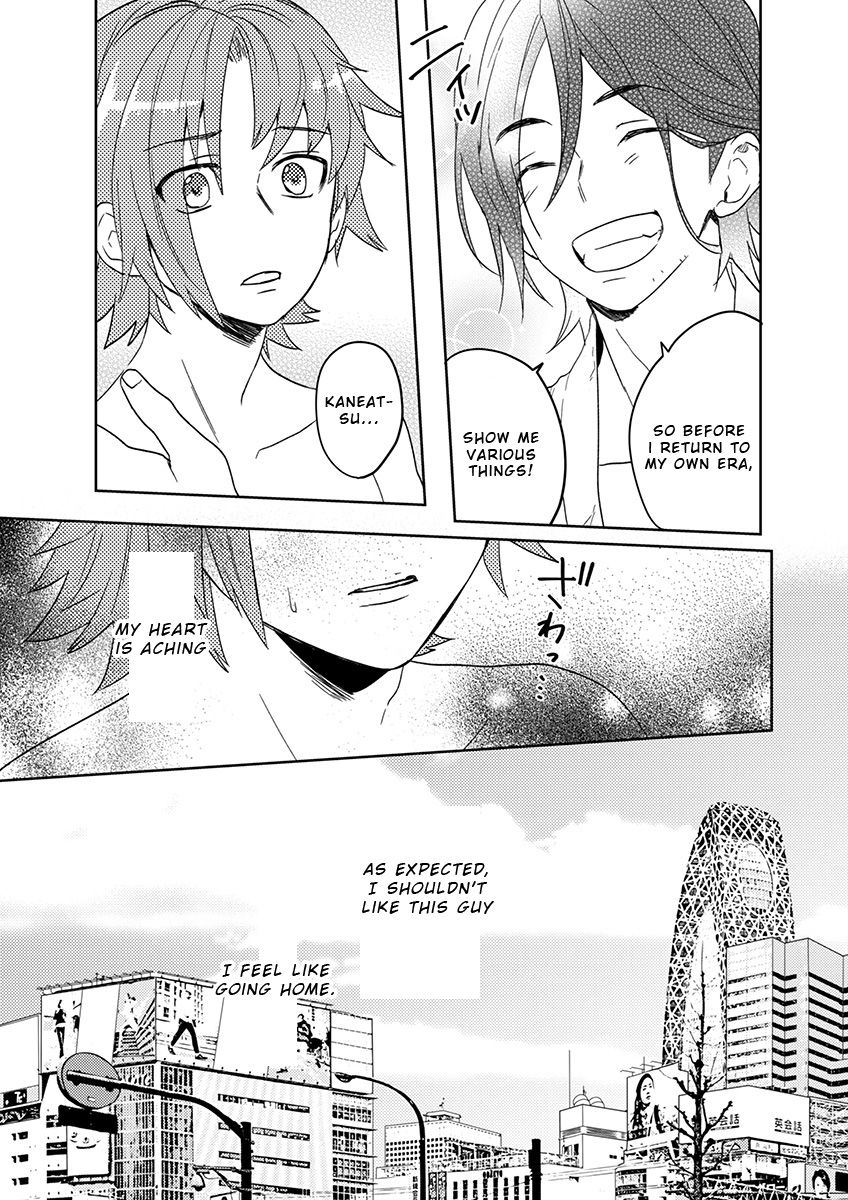 [shoco] Samurai Lover 5 [English] {Fujoshi Scans} [Digital] page 7 full