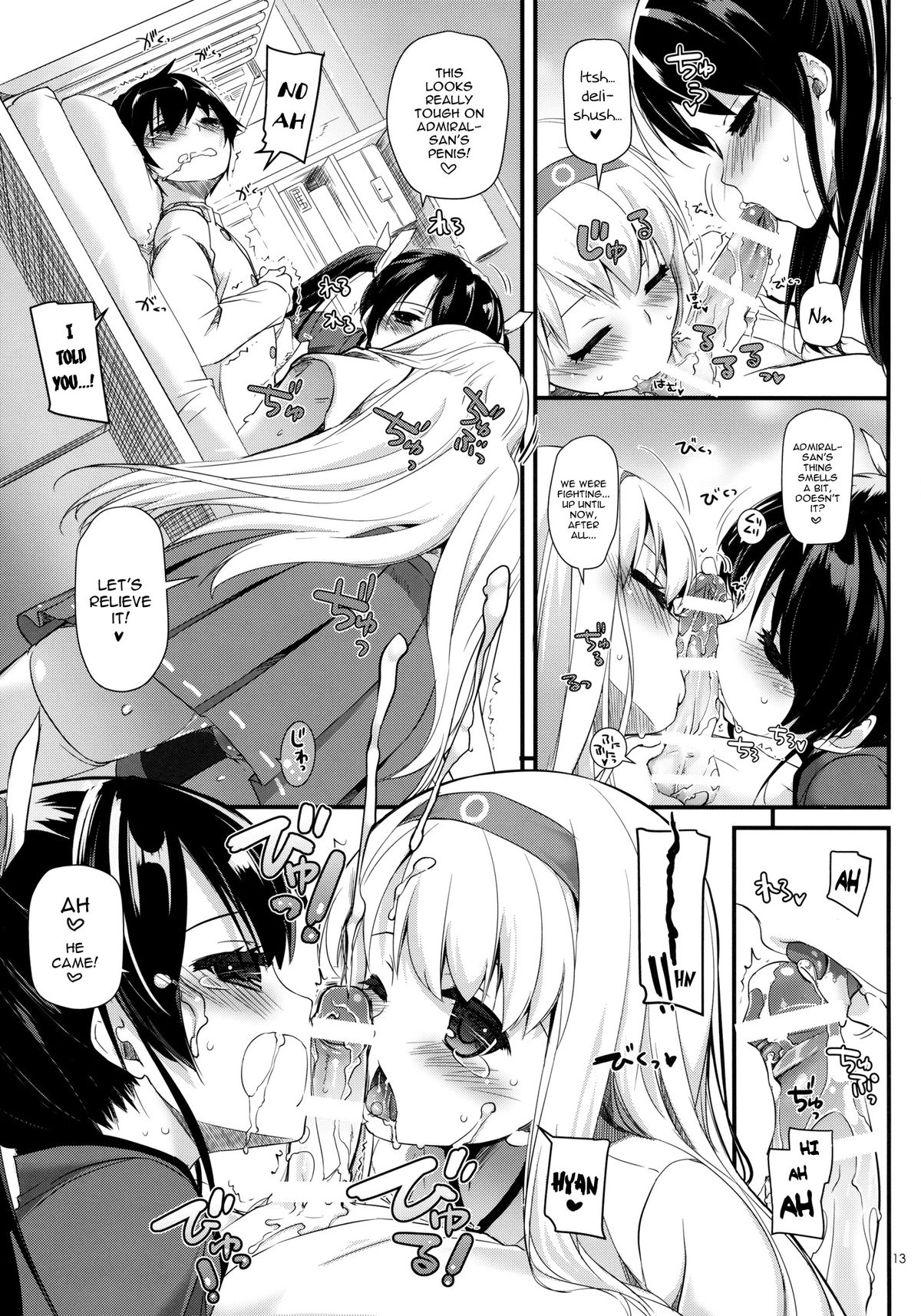 (SC62) [Digital Lover (Nakajima Yuka)] D.L. action 84 (Kantai Collection -KanColle-) [English] [YQII] page 13 full