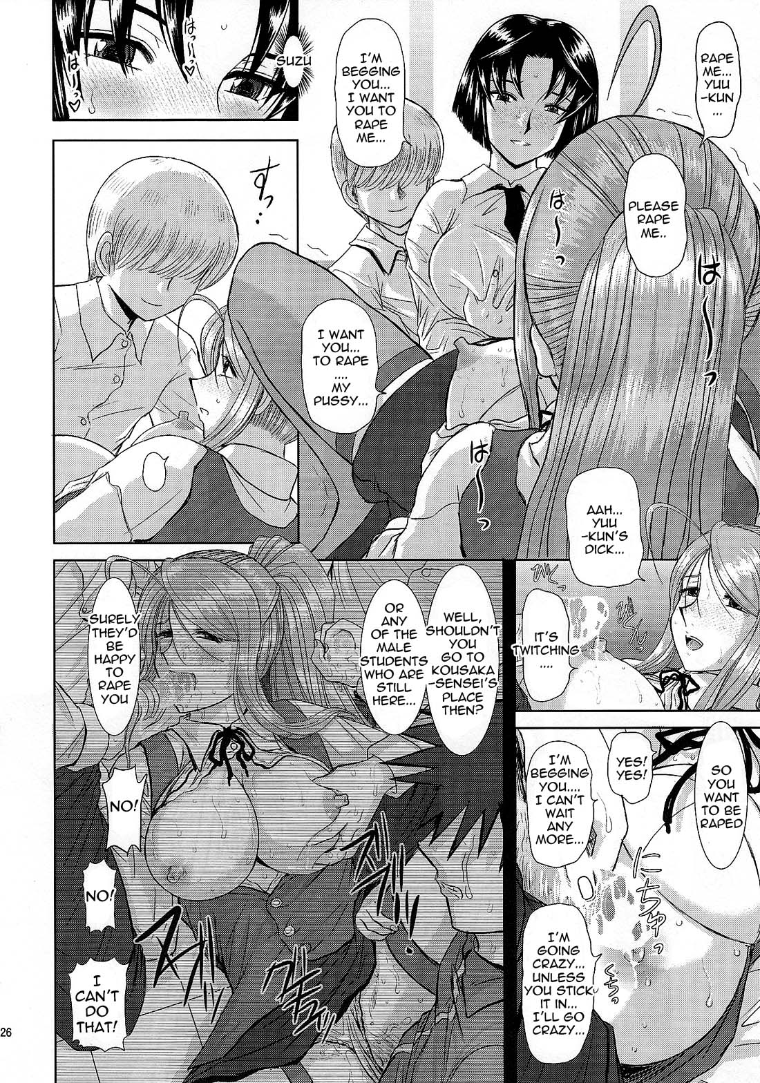 (COMIC1☆3) [Studio Wallaby (Haruhonya)] Onee-Chan Sensei Yojigenme [English] =LWB= page 25 full
