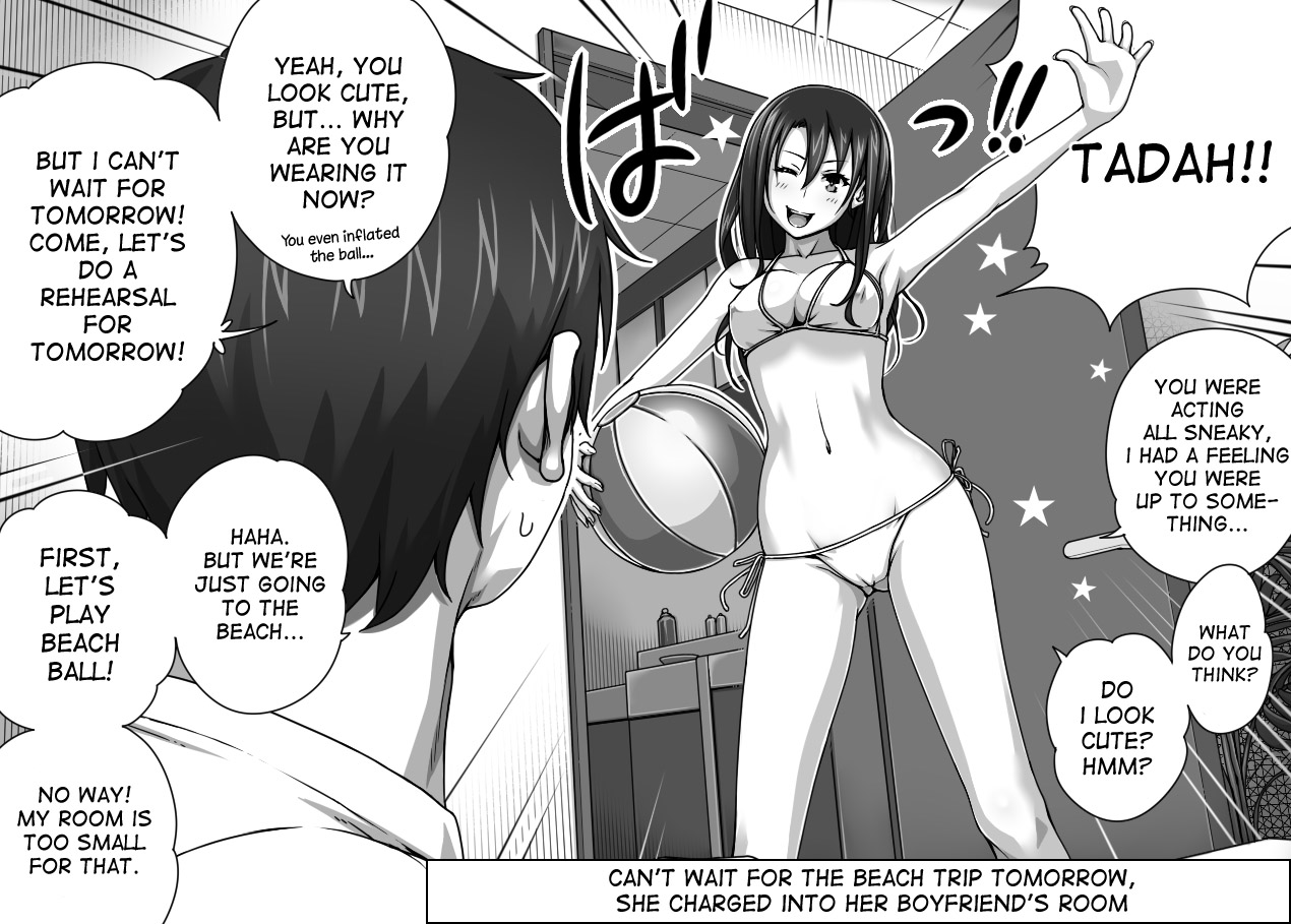 [Kinoko931% (Taono Kinoko)] Kareshi no Me no Mae de Anal Kaihatsu Sareru + Omake [English] [desudesu] page 39 full