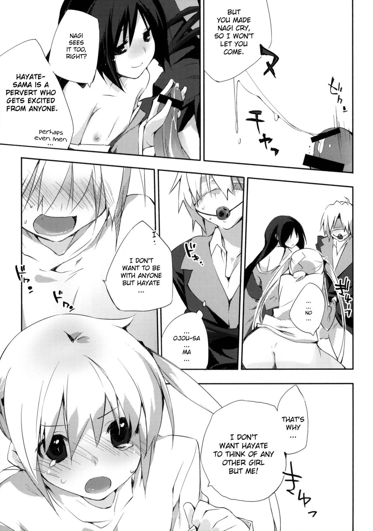 (C76) [Mono x Chro (Kokonoka)] Kataomoi kara Kataomoi made. | From one Unrequited Love to Another (Hayate no Gotoku!) [English] [YQII] page 14 full