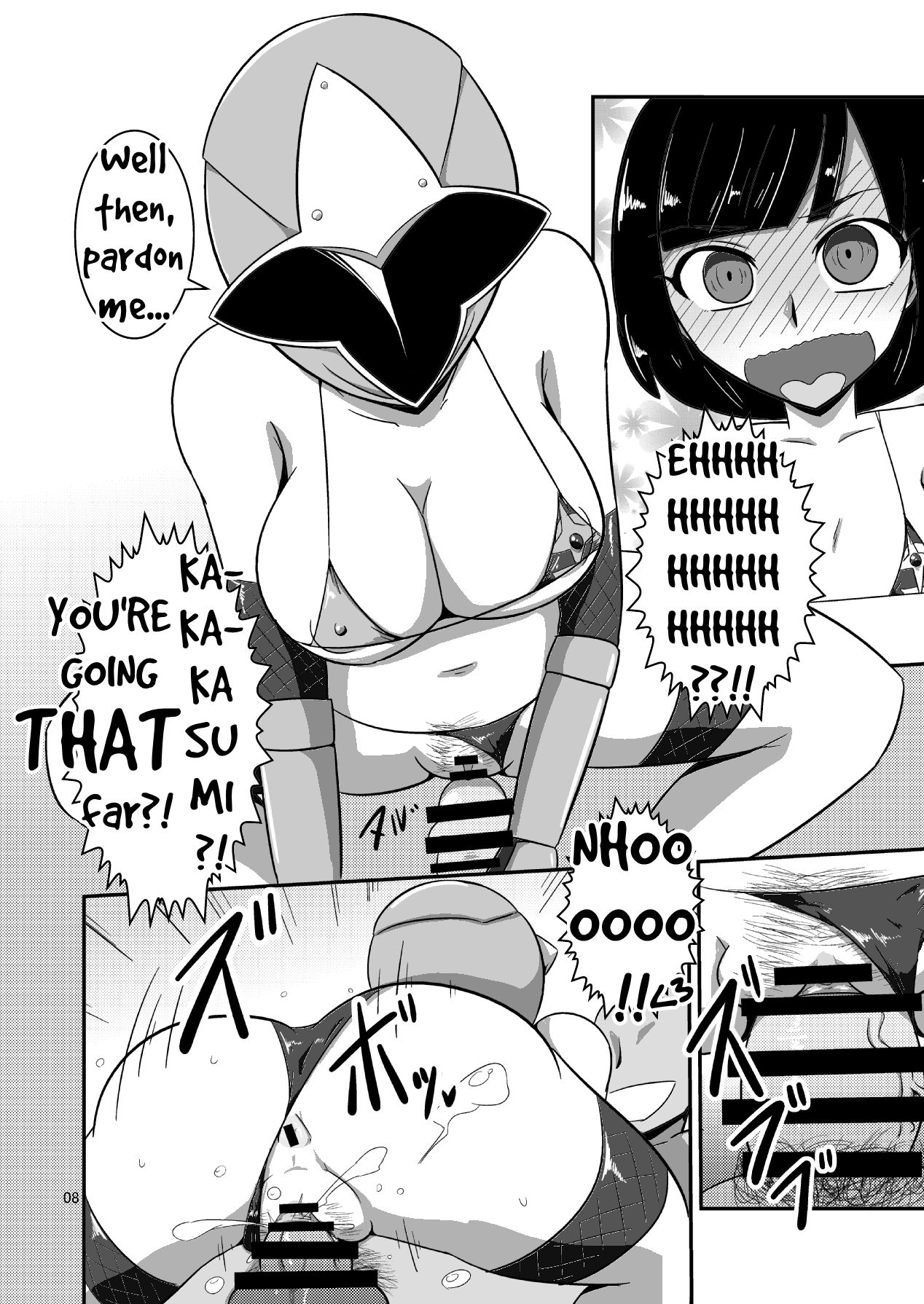 [Mugen Mountain (UltraBuster)] Taiyounin Kasumi & Fuuka (Shuriken Sentai Ninninger) [English] [le_boi69] [Digital] [Incomplete] page 9 full
