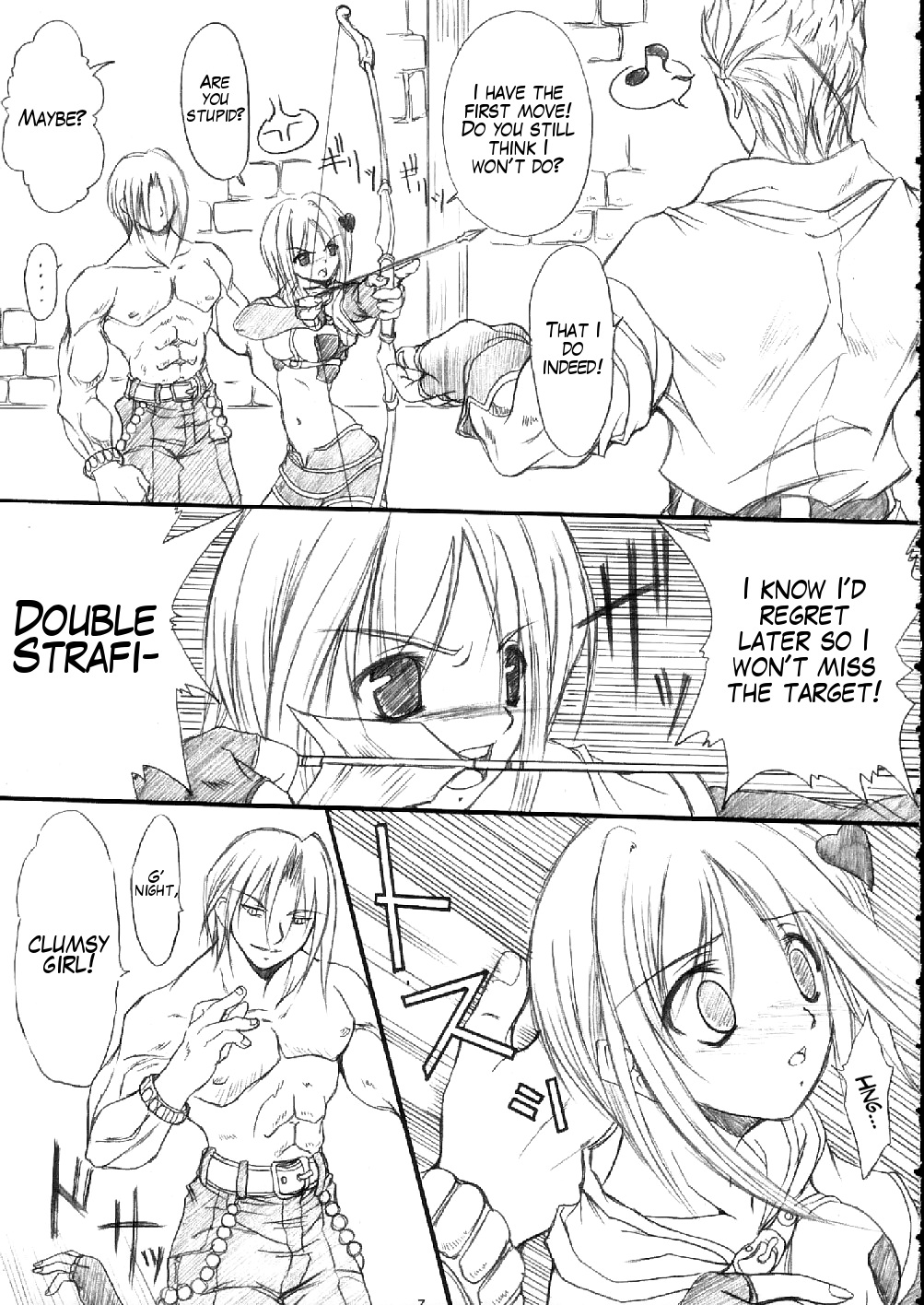 (C66) [FASTEST LAP (MIO)] suirou (Ragnarok Online) [English] [SMDC] page 4 full