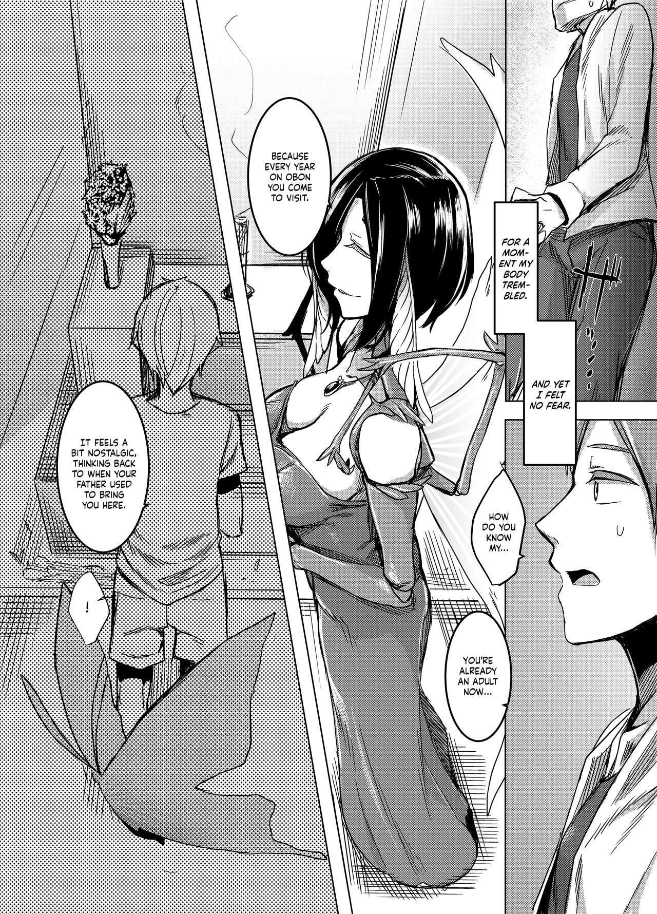 (C91) [Nanbou Hitogakushiki (Nakamura Regura)] Kuroageha no Uta [English] [Zero Translations] page 5 full