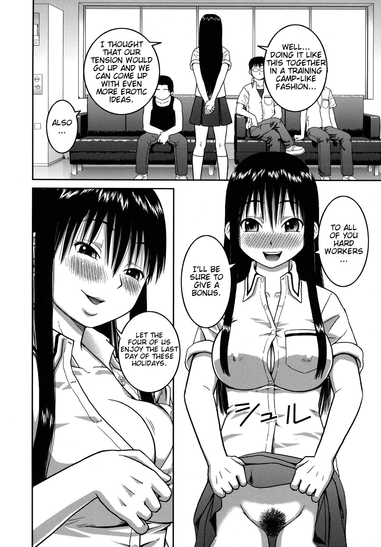 [Kabashima Akira] Roshutsu Hentai Manual Ch. 1-5, 7 [English] [Munyu] page 10 full