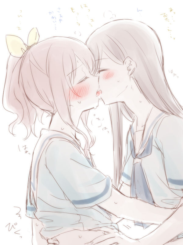 [Miso Tya] BanDrea Yuri Matome (BanG Dream!) page 20 full