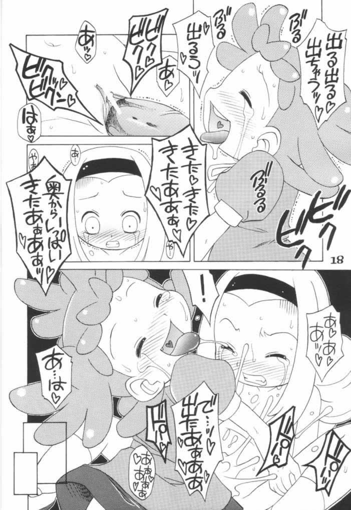 (C61) [Uso Seisakusho (Madou Uni)] LOVE & POP (Ojamajo Doremi) page 17 full