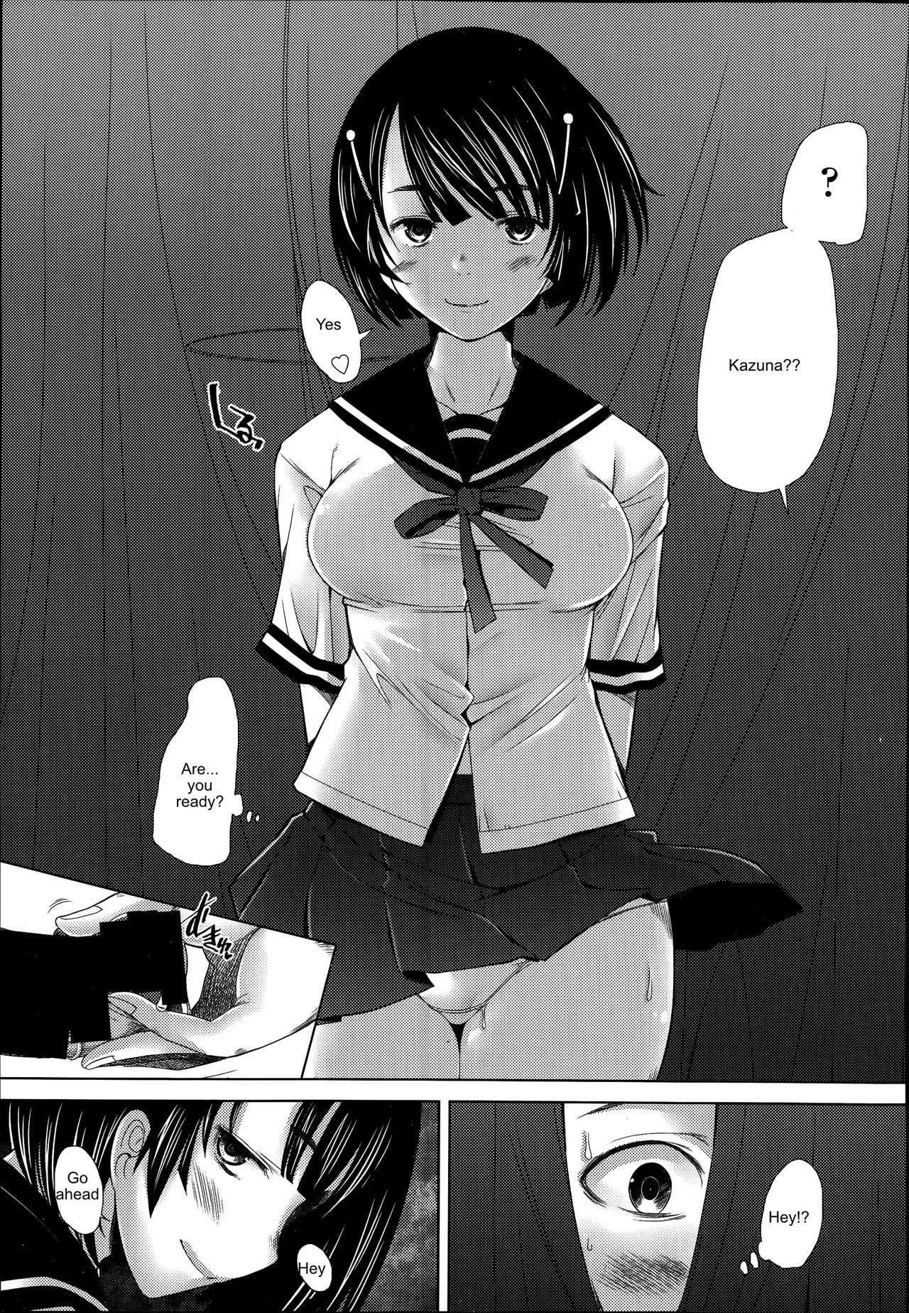 [Sakai Hamachi] Escalate (COMIC Aun 2014-09) [English] page 31 full