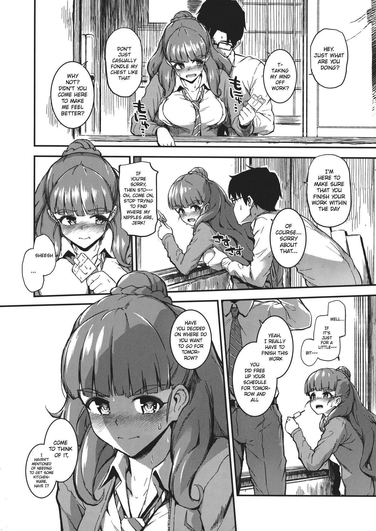 (COMIC1☆10) [Morimiyakan (Morimiya Masayuki)] Sarani, Nao-chan to Asedaku de Suru Hon | The getting all sweaty with Nao-chan book (THE IDOLM@STER CINDERELLA GIRLS) [English] page 3 full