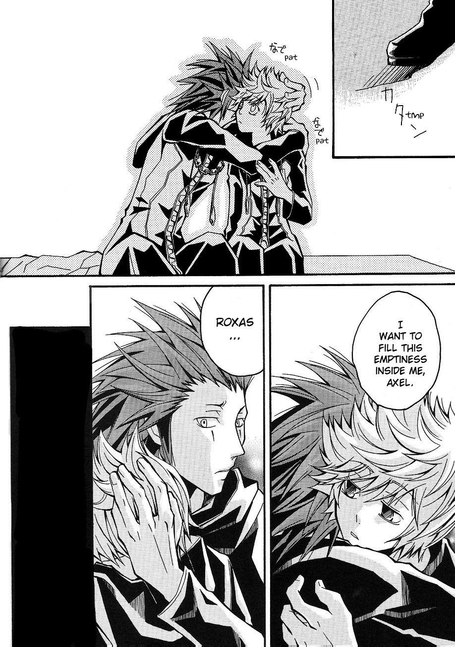 Key Hole (Kingdom Hearts) ENG (Yaoi) page 6 full