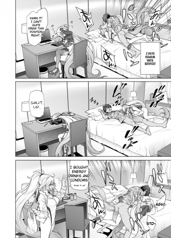 [EXTENDED PART (Endo Yoshiki)] Jeanne W (Fate/Grand Order) [Digital] (English) - page 23