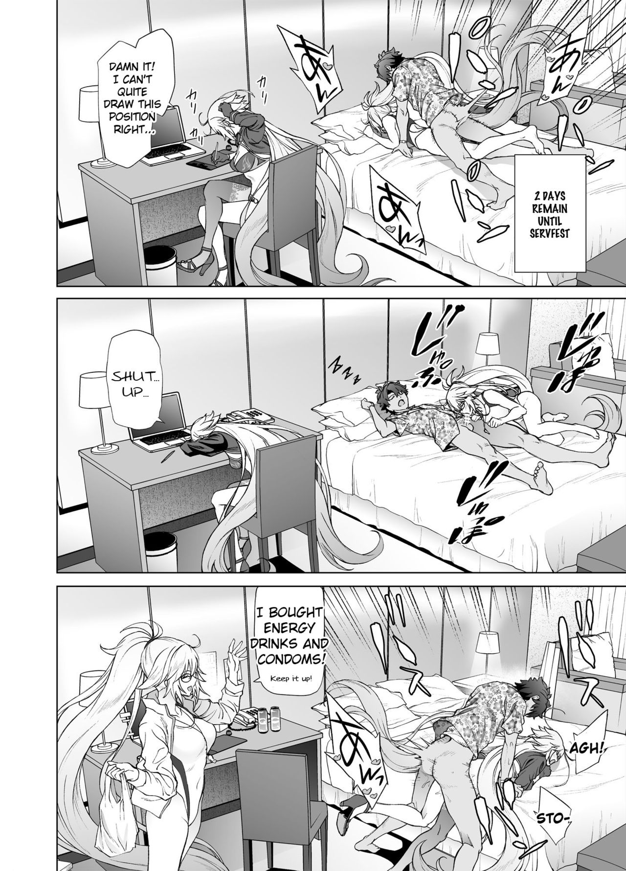 [EXTENDED PART (Endo Yoshiki)] Jeanne W (Fate/Grand Order) [Digital] (English) page 23 full