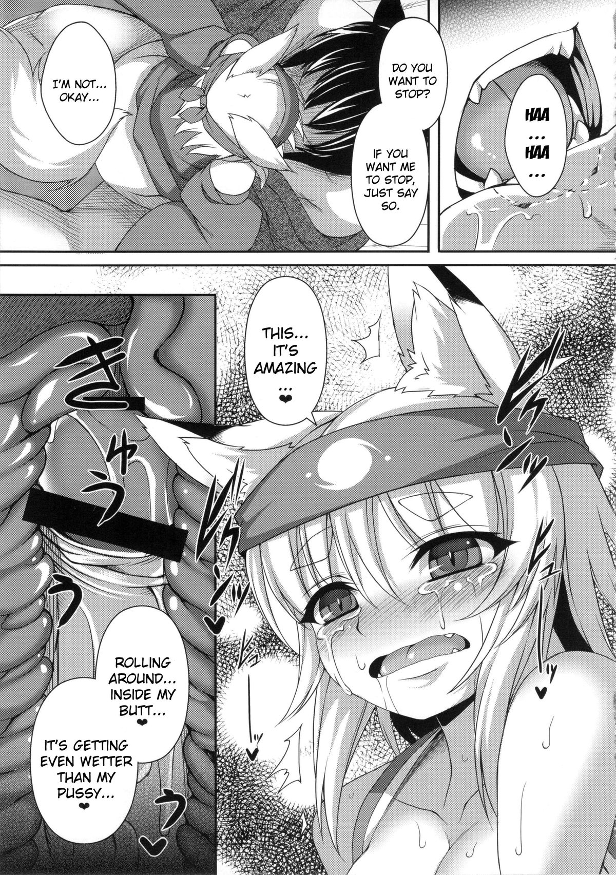 (C84) [Evo.R.B (Takayuki Hiyori)] Kitsunemimikko ni Matsuri no Tanoshisa wo Rikaisaseru Hon | A Book About Introducing a Fox-Eared Girl to Festivals [English] {doujin-moe.us} page 18 full