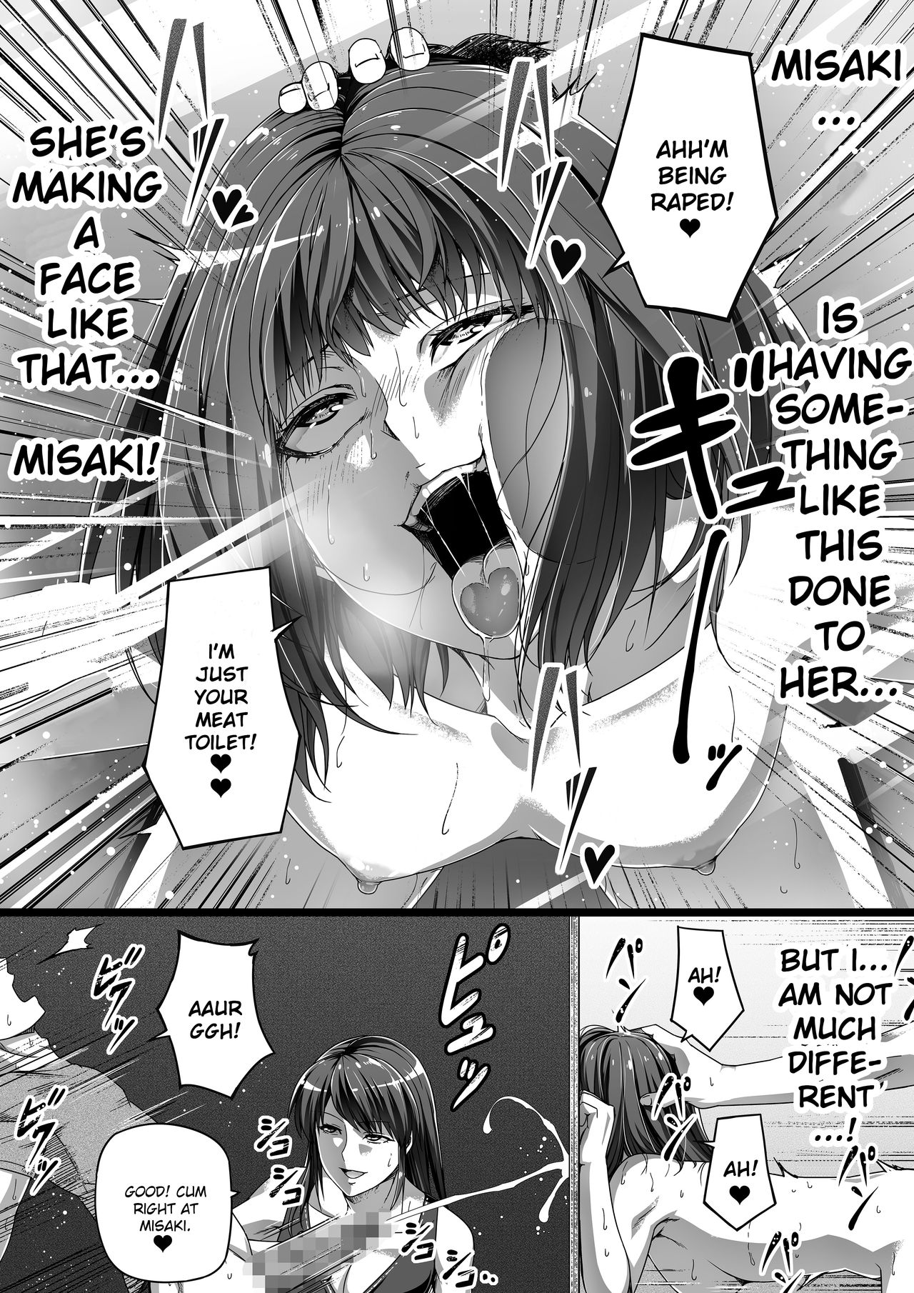 [Road=Road=] Ore wa Kanojo o Tomenakatta. Kouhen [English] [Ruru Scanlations] page 38 full