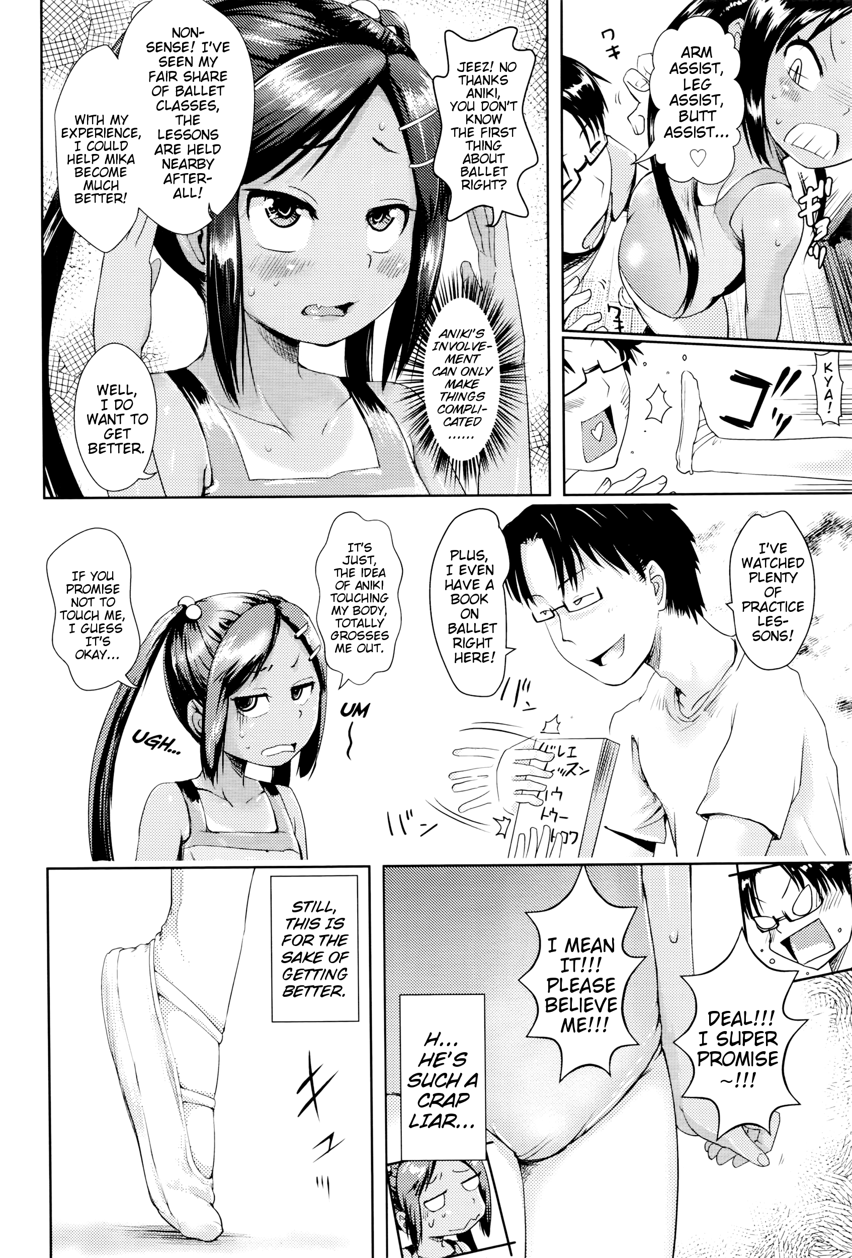 [Yam] Ballet Lesson (Comic LO 2016-06) [English] {Mistvern} page 4 full
