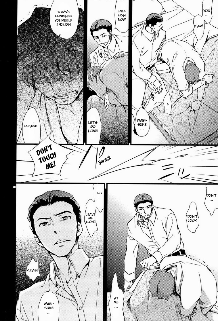 (C77) [Crazy9 (Ichitaka)] Donna ni Wabi temo Yurushimasen (Summer Wars) [English] {Forgotten Gem Box} page 20 full