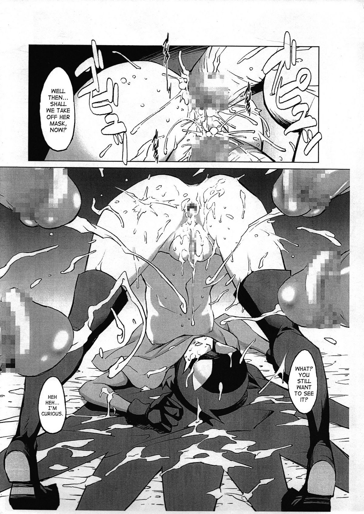 (C74) [Hanshi x Hanshow (NOQ)] Stray Bat (Batman) [English] [SaHa] page 15 full