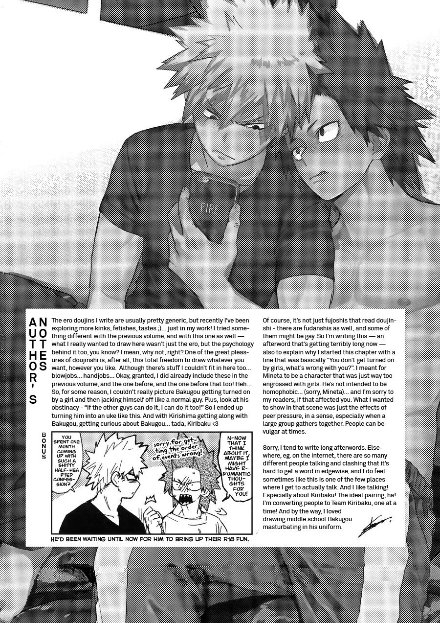 (Douyara Deban no Youda! 10) [SCO.LABO (shoco)] Yuujou Heni | Redefining Friendship (Boku no Hero Academia) [English] [Decensored] page 33 full