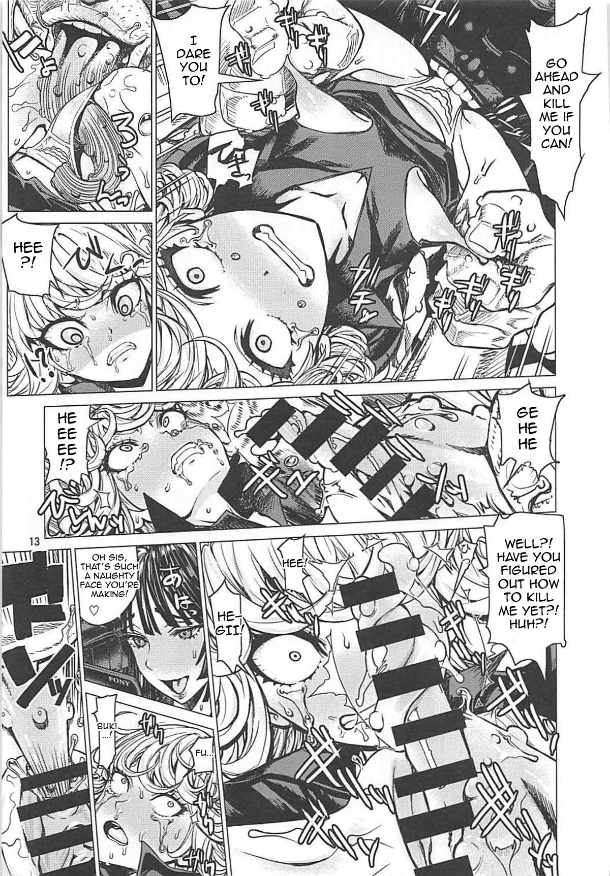 (C93) [Dorepooru (Leopard)] Disaster Sisters Leopard Hon 25 (One Punch Man) [English] [Jashinslayer] page 12 full