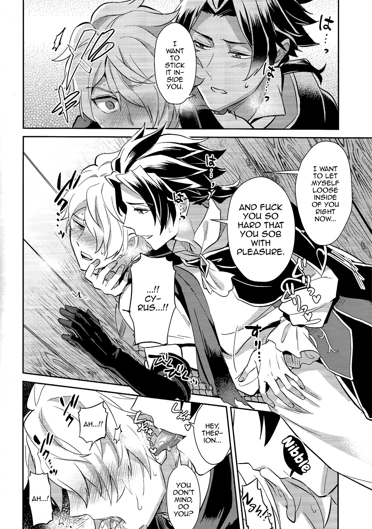 [Usamimi Syndrome (Erutasuku)] Subjob to iu na no Costume Play - Shinkan Hen (Octopath Traveler) [English] [mysterymeat3] page 8 full