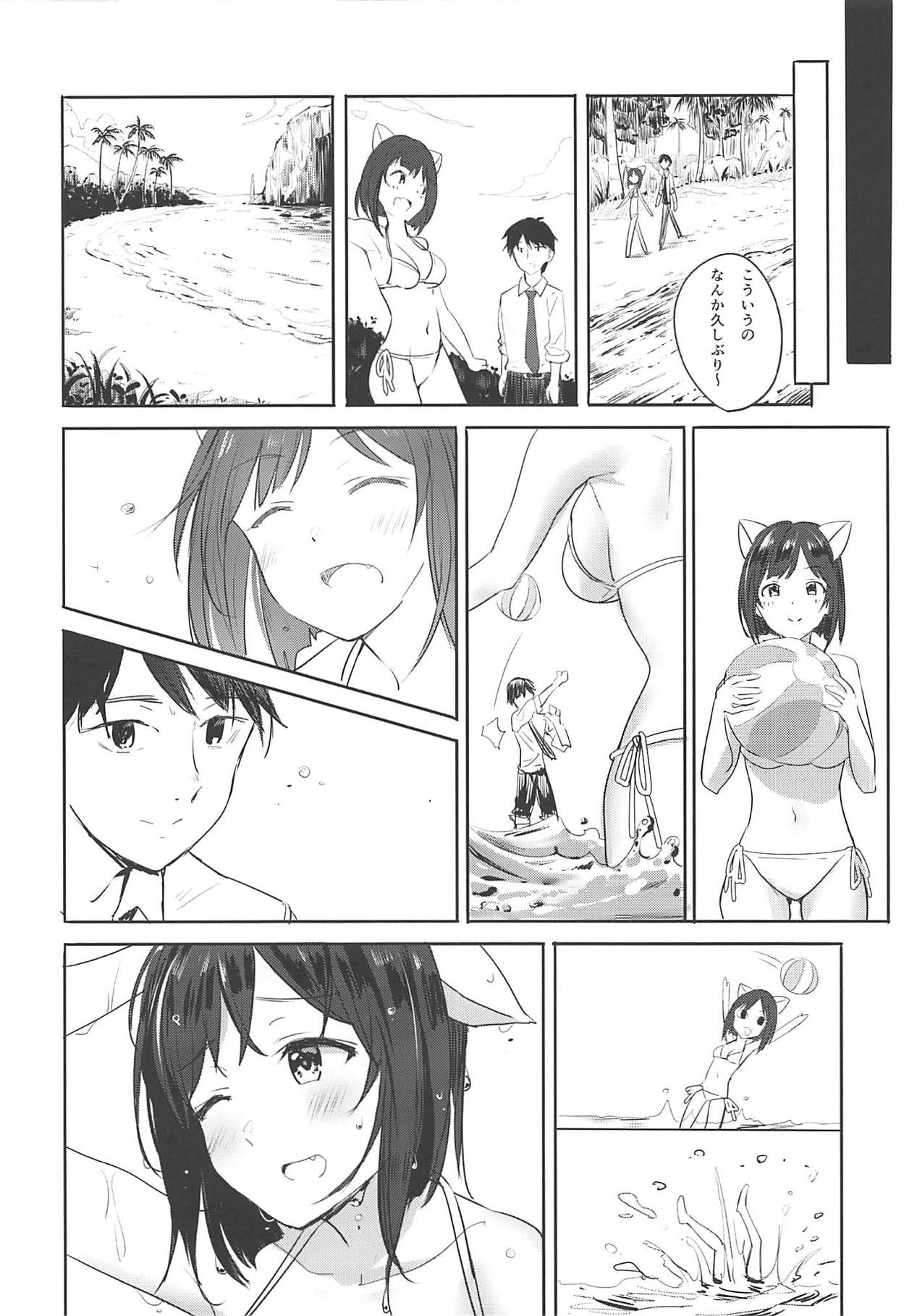 (C94) [Ashiromance (Takea Saki)] Miku-nyan Summer Love (THE IDOLM@STER CINDERELLA GIRLS) page 3 full