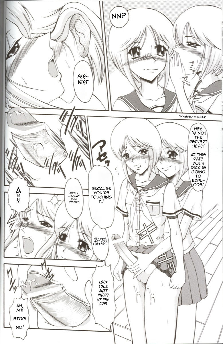 (C67) [Andorogynous (Kiyose Kaoru)] Andorogynous Vol. 11 (Kidou Senshi Gundam ZZ) [English] page 7 full