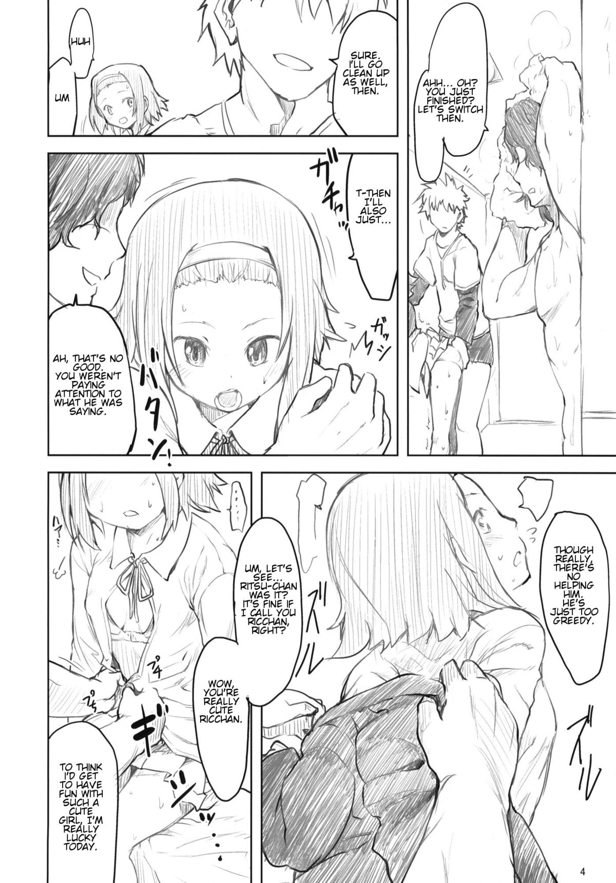 (C78) [Maimaimai! (Higenamuchi)] MY STARRY GIRL (K-ON!) [English] page 5 full