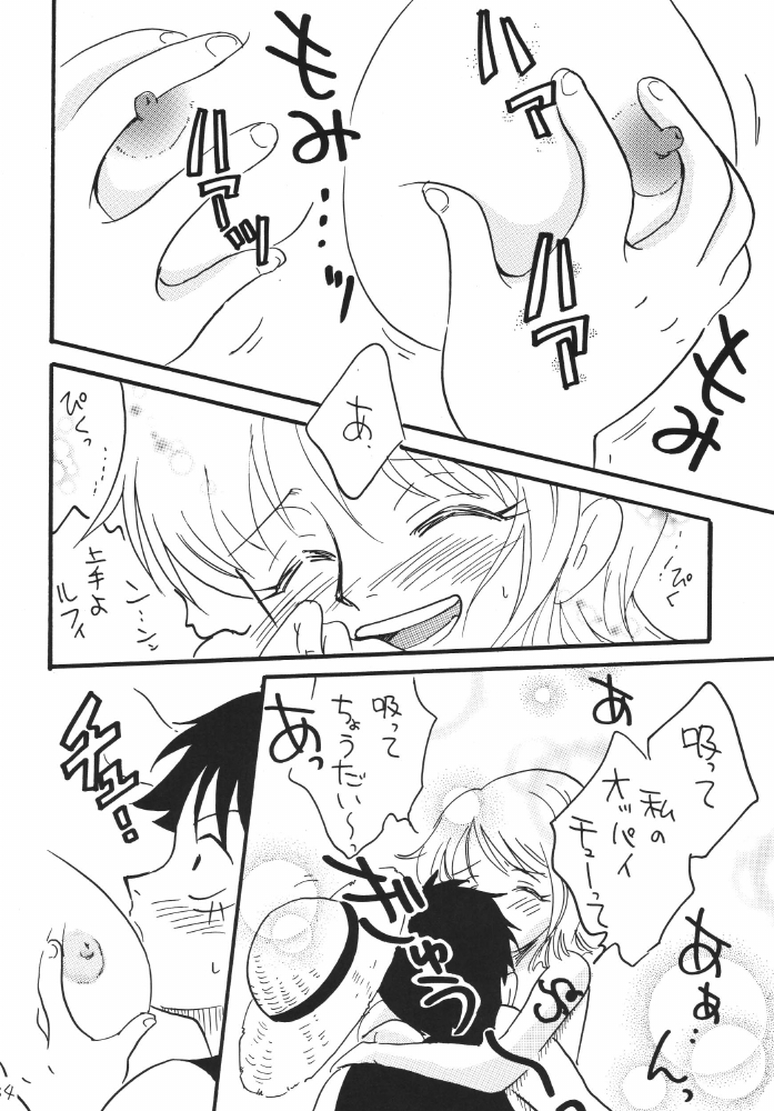 [Ginmomodou (Mita Satomi)] Koukai Nisshi DX (One Piece) page 34 full