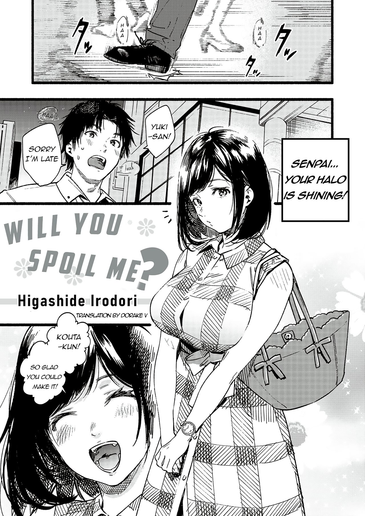 [Higashide Irodori] Amaete ii? | Will you spoil me? (COMIC Shitsurakuten 2019-10) [English] [Dorake V] [Digital] page 1 full