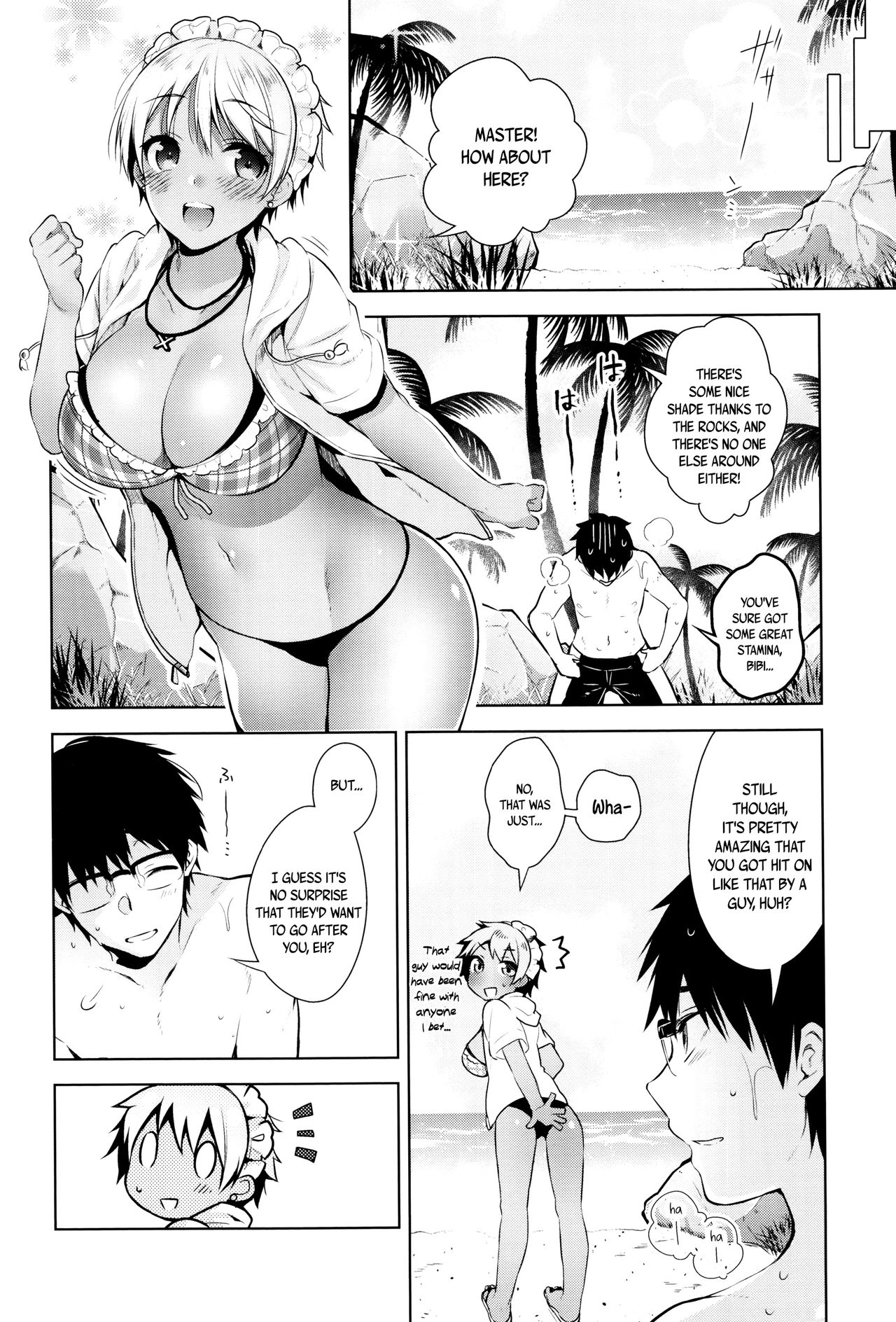 [Neet] Himitsudere - Secret Love Ch. 1-6 [English] page 43 full