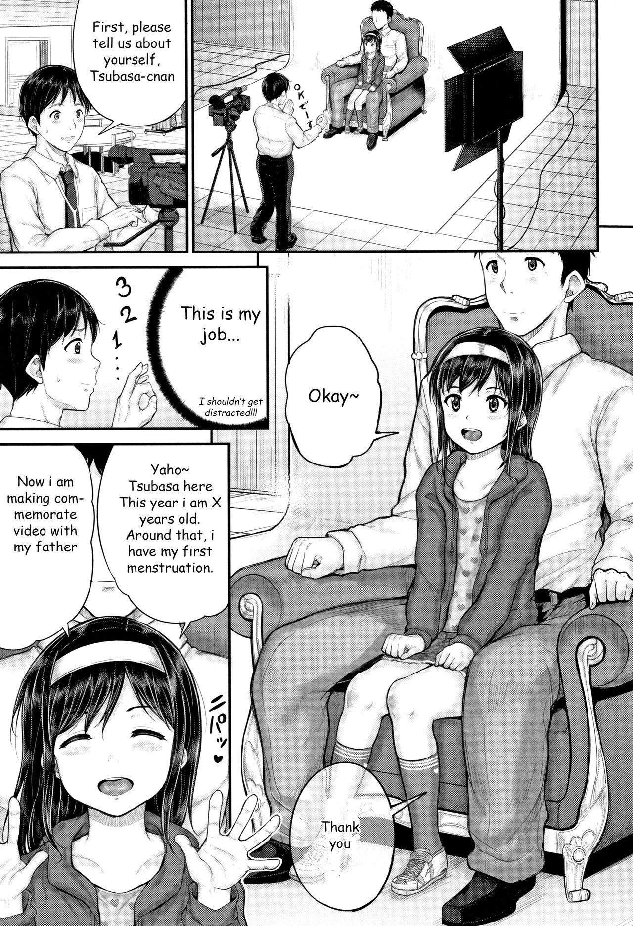 [Kunisaki Kei] Kodomo Shashinkan Maria - Child Photostudio Maria (Minna Chicchakute Minna Ecchi) [English] [Healon] page 5 full