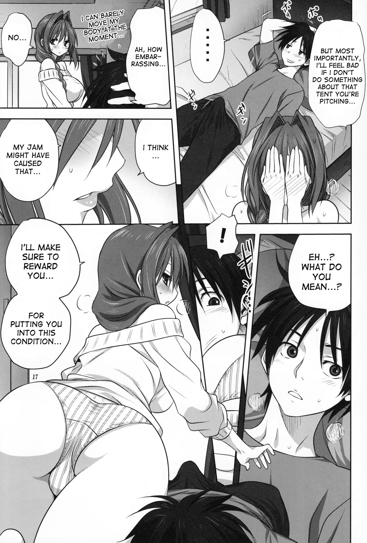 (C89) [Mitarashi Club (Mitarashi Kousei)] Akiko-san to Issho 17 (Kanon) [English] [desudesu] page 16 full