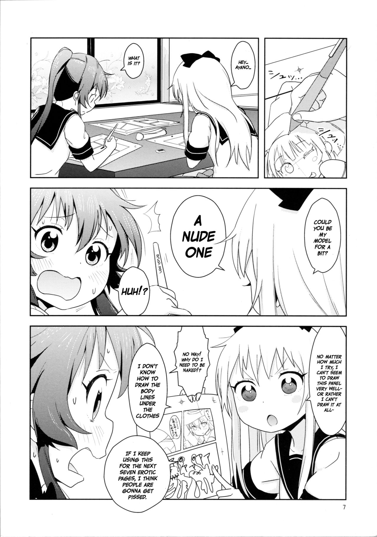 (C88) [wildstyle (9SO)] Ponite-Ribbon★Fantasia (YuruYuri) [English] {/u/ scanlations} page 9 full