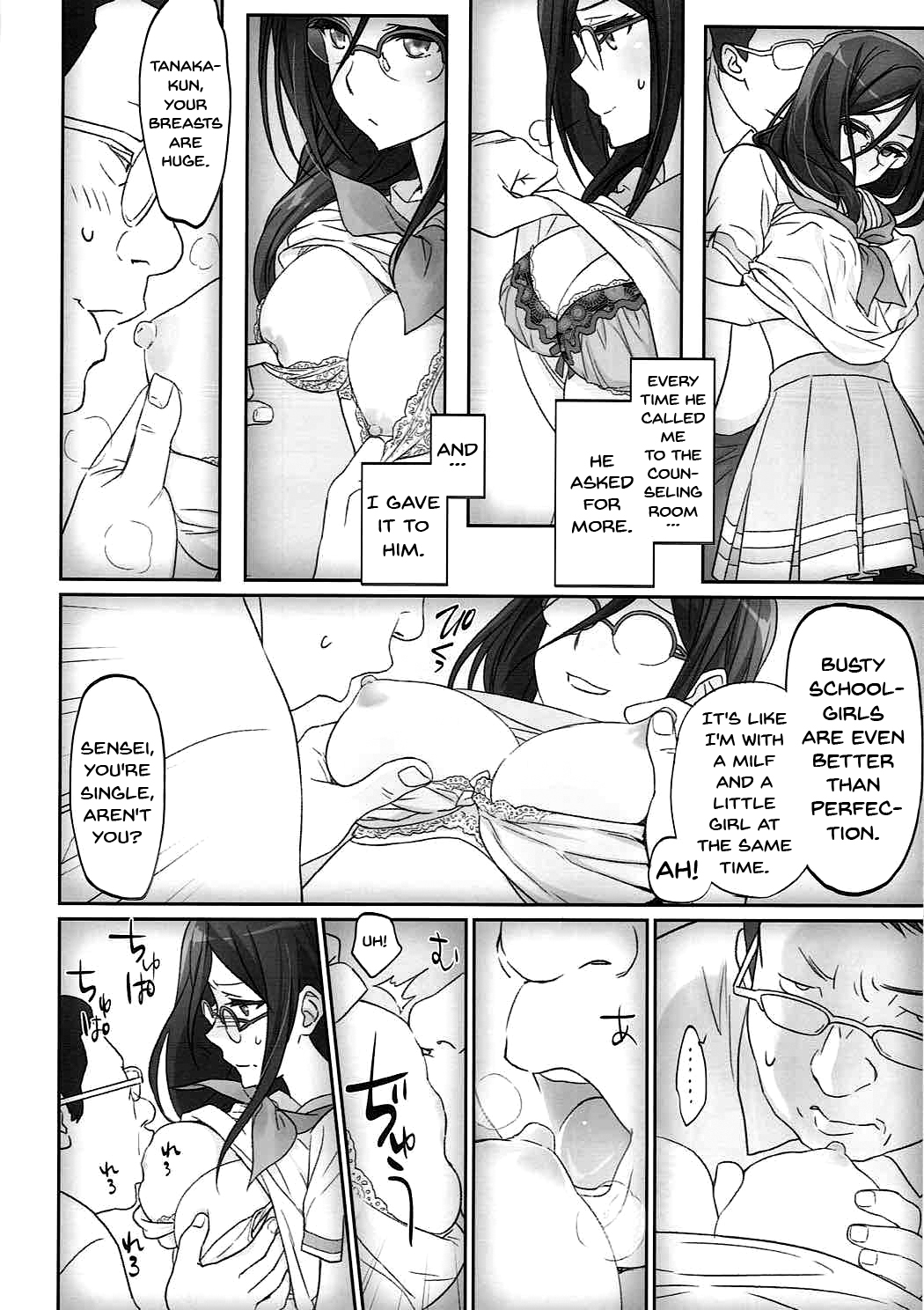 (C92) [Bloody Okojo (Caviar, Mojyako)] Dominant Motion (Hibike! Euphonium) [English] {doujins.com} page 9 full