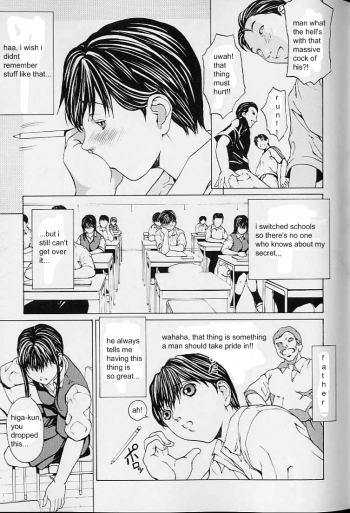 [Okawari] Kussetsu Refrection Ch.9 (Tsukaikata) (English) - page 2