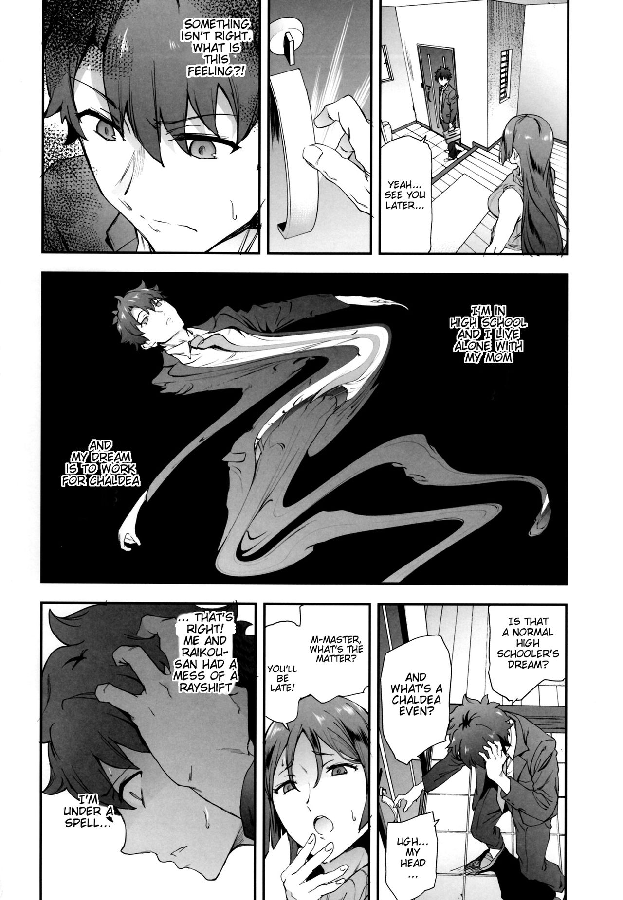 (C93) [EXTENDED PART (Endo Yoshiki)] Raikou Mama ni Okasareru Hon (Fate/Grand Order) [English] [Samachan] page 3 full