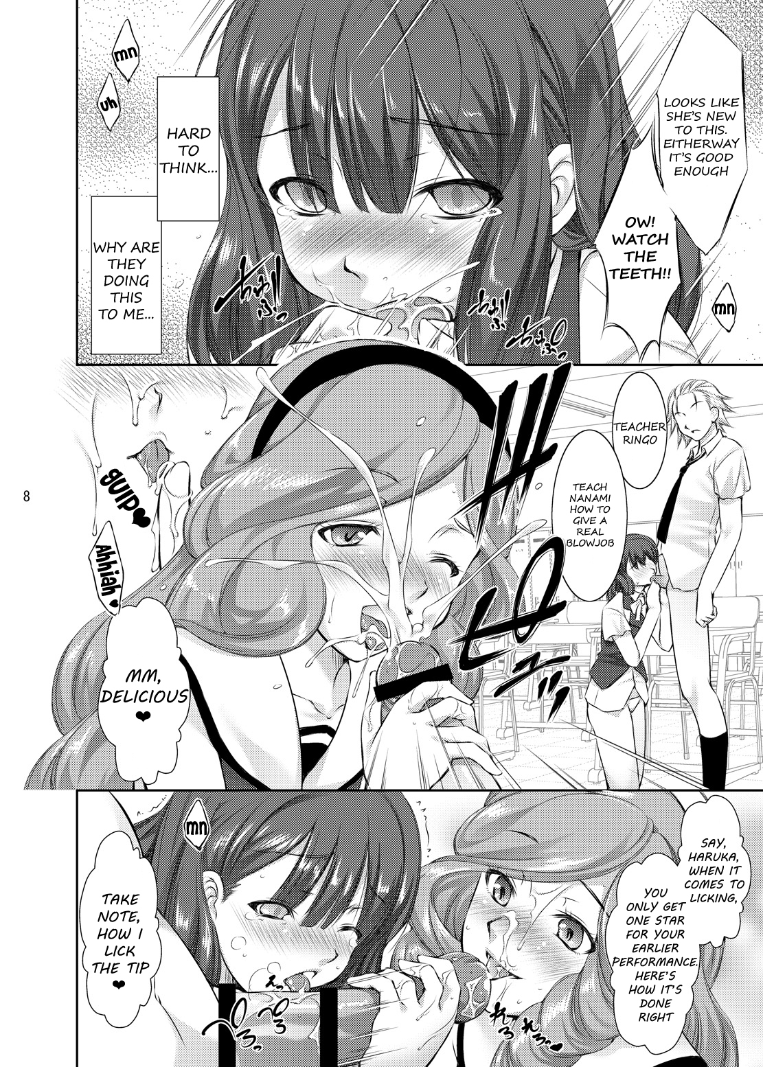 [Takane no Hanazono (Takane no Hana)] Rape Me no Princess-sama Maji Nakadashi1000% (Uta no Prince-sama) [English] [Digital] page 6 full