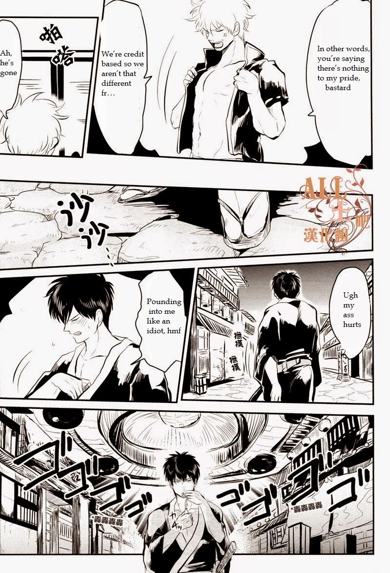 (C83) [Paraiso (Harada)] Wakagaeri Hen | Episode: Returning Youth (Gintama) [English] page 7 full