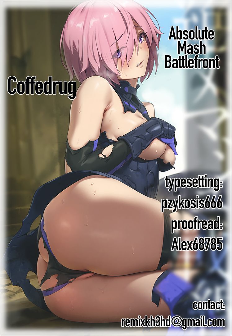 (Akihabara Chou Doujinsai) [OrangeMaru (YD)] Zettai Mash Sensen | Absolute Mash Battlefront (Fate Grand Order) [English] [Coffedrug] [DeepCreamPy Decensored] page 30 full